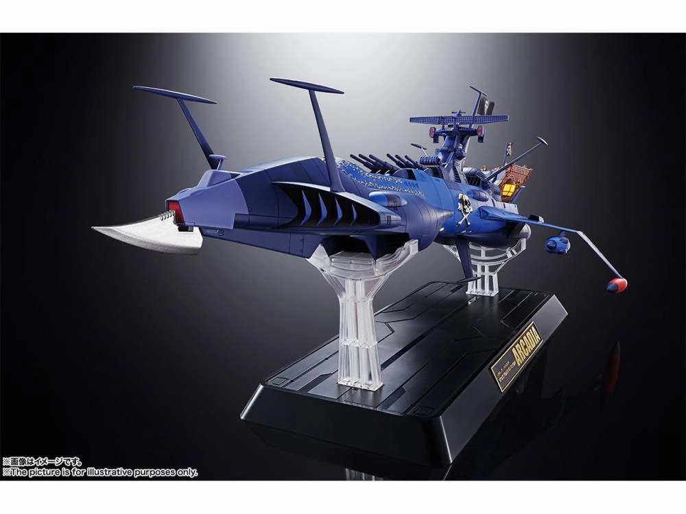 Character Merchandise Tropical theme Soul of Chogokin GX-93 Space Pirate Battleship Arcadia