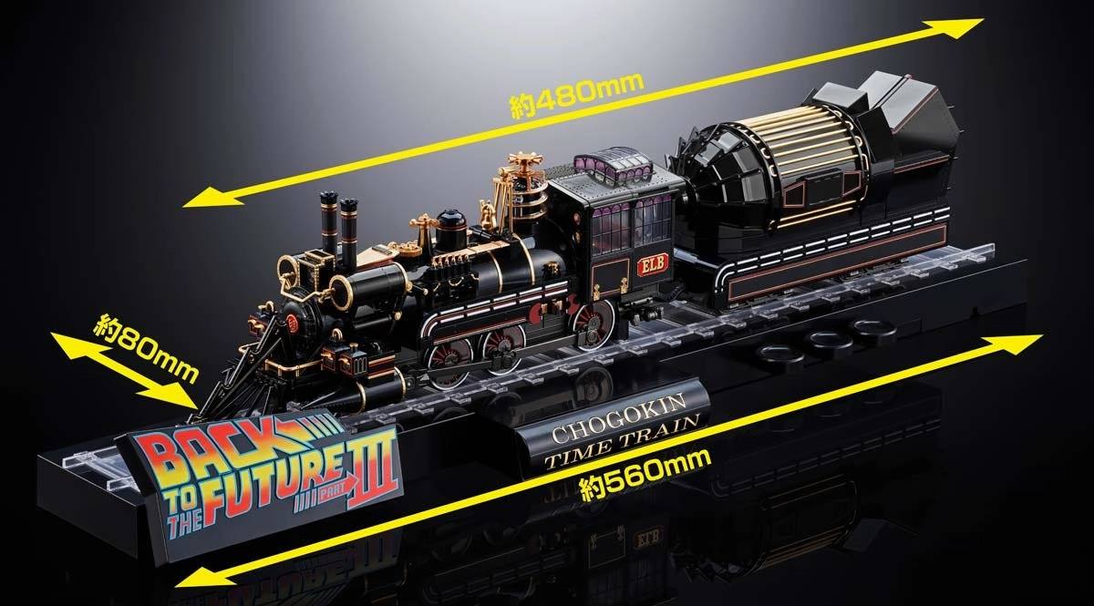 PVC Model Time Train "Back to the Future Part III" Chogokin