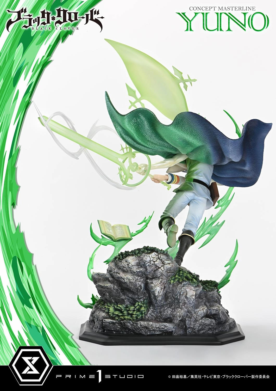 Prime 1 Studio Concept Masterline Black Clover Yuno Fantasy Creation Reptile Figure