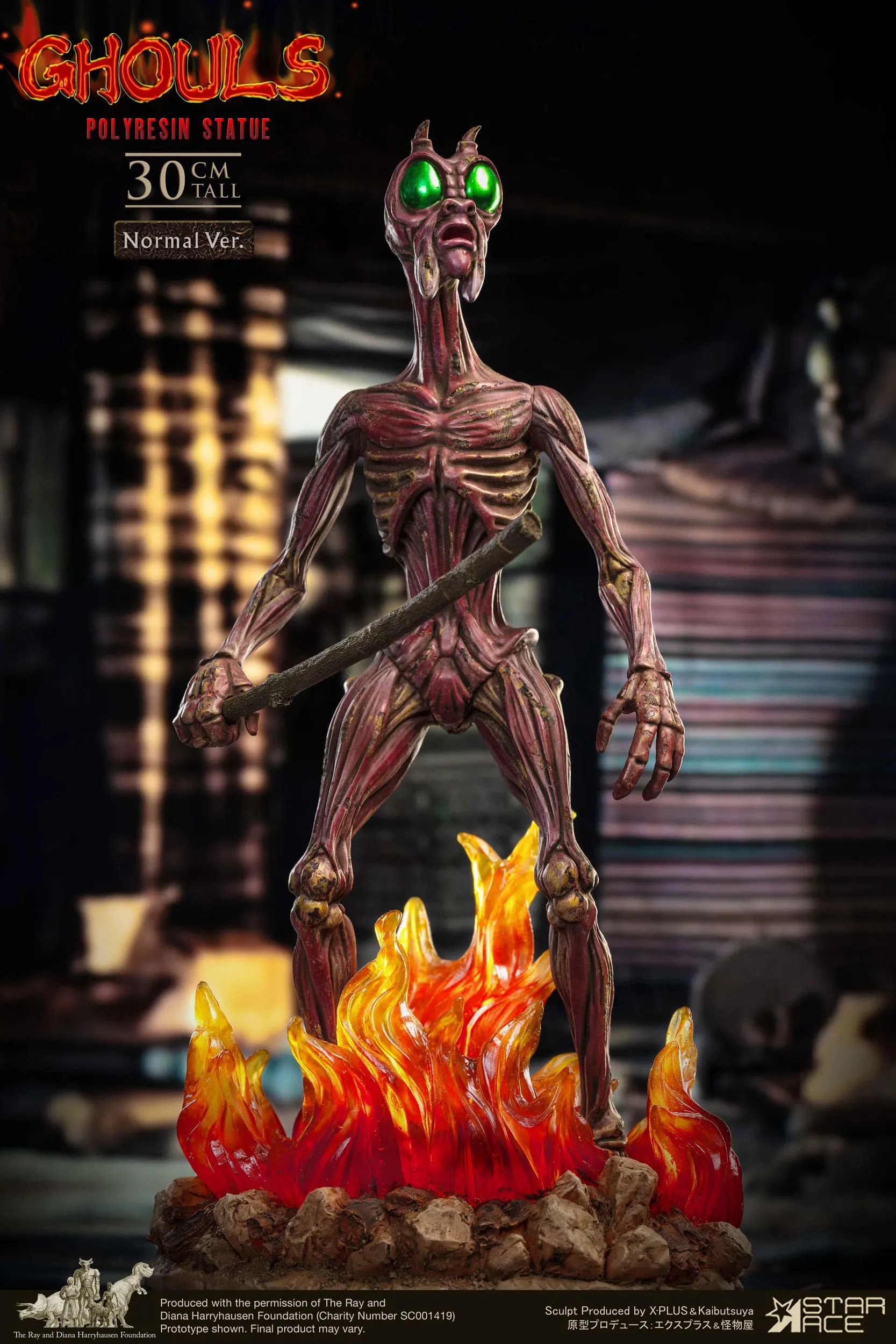 Online Store Star Ace Toys Ray Harryhausen's The Ghoul Statue