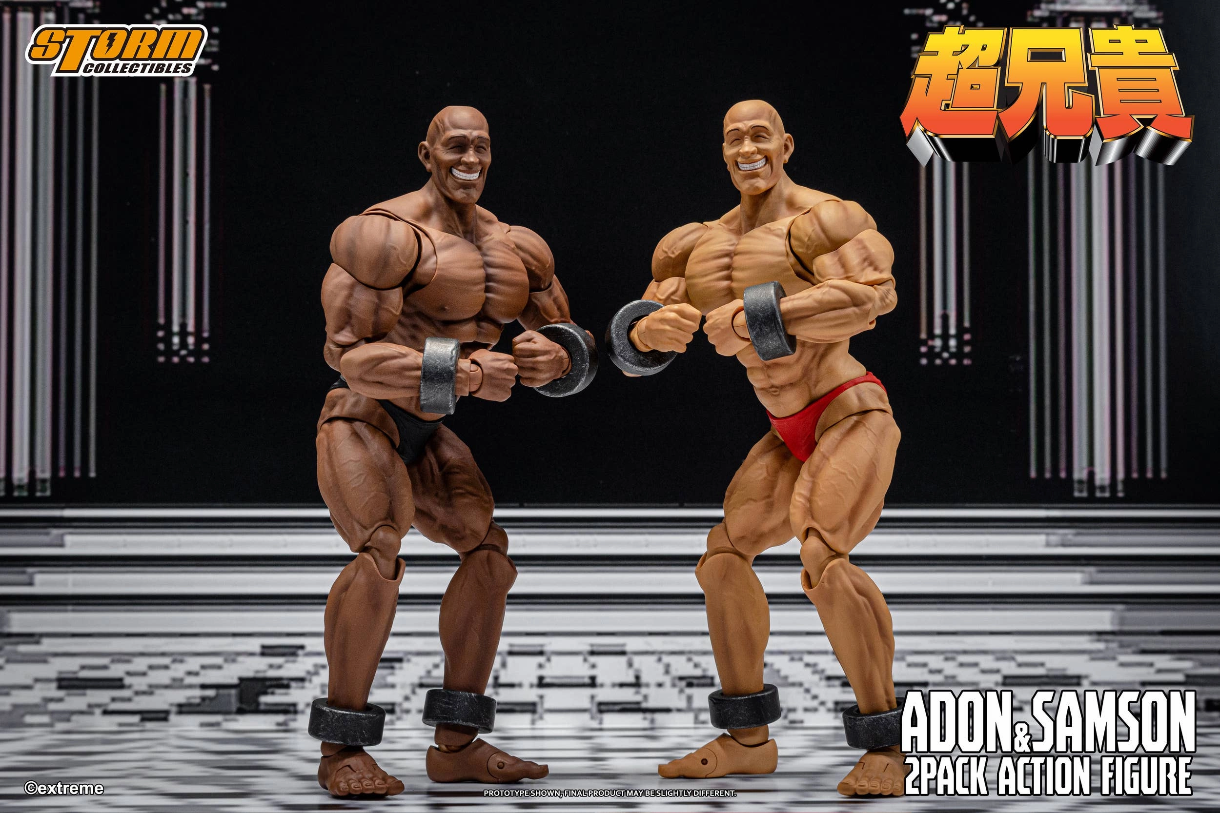 Storm Collectibles: Chou Aniki (Adon and Samson 2 pack) 1/12 Action Figure Inclusive Toy