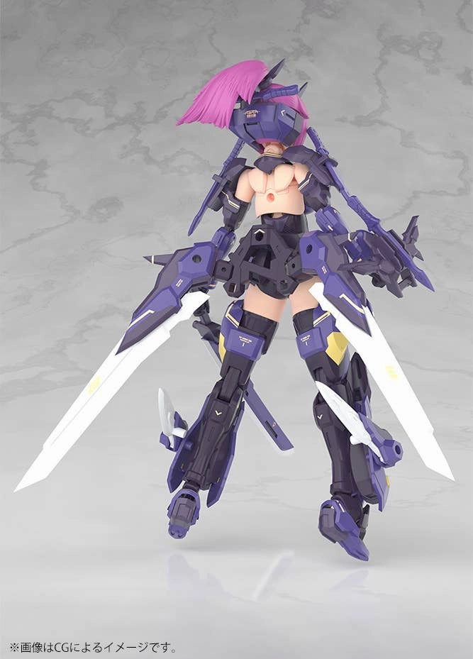 International Brand Transforming Toy Megami Device Asura Archer Kizuna Shadow Edition Full Package