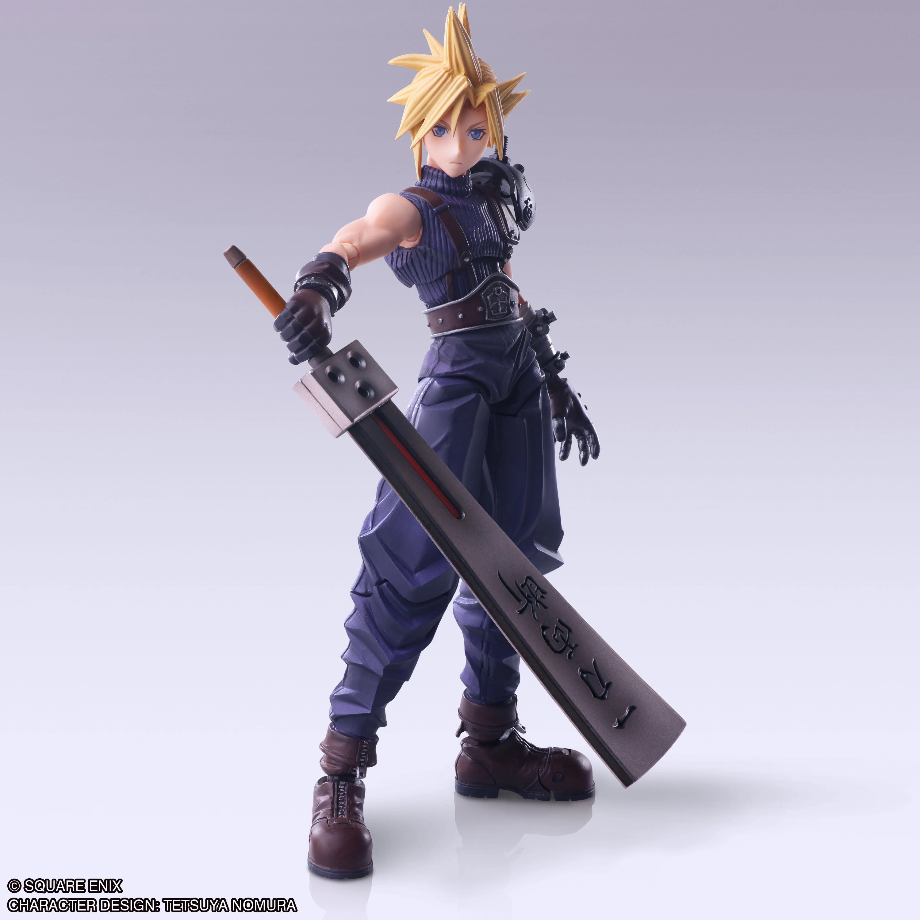 Stone Statue Dragon Figure Final Fantasy VII Bring Arts Cloud Strife Hardedge Ver.