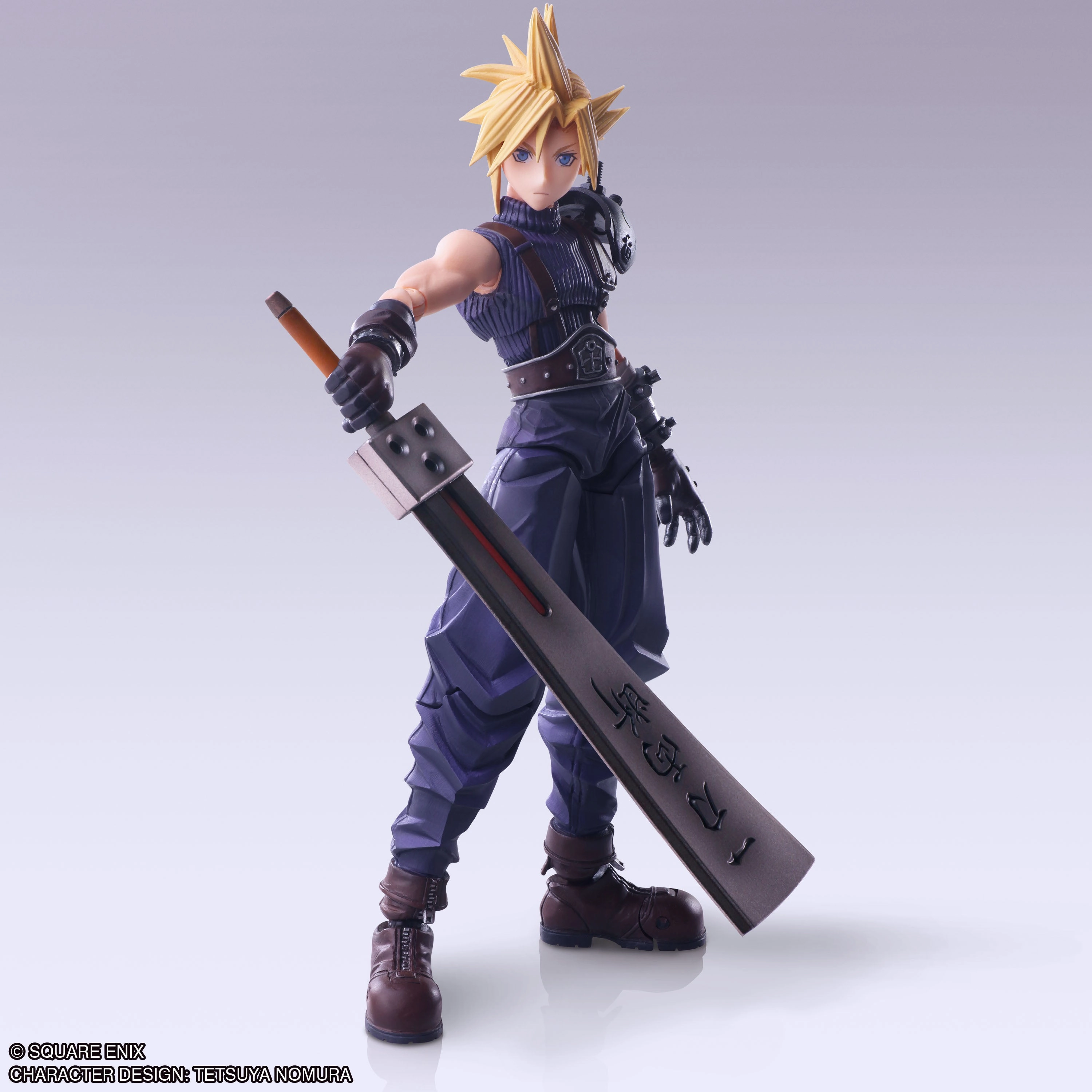 Final Fantasy VII Bring Arts Cloud Strife Hardedge Ver. Themed Background