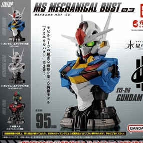 BANDAI MS Mechanical Bust 03 Gundam Aerial (Set of 3) Miniature Toy