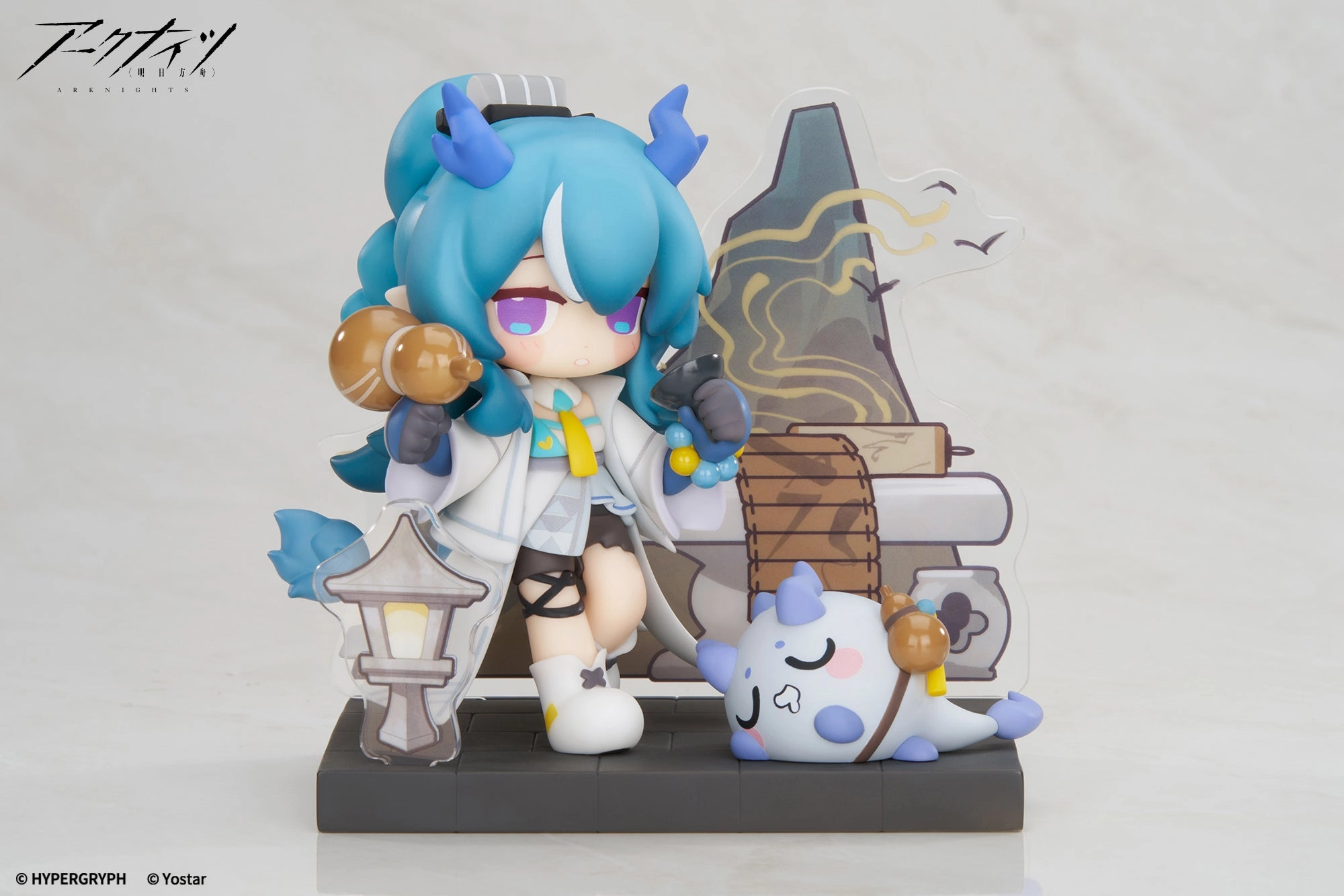 Forest Animal Designer Article Arknights Dessert Time Mini Series Yan Special Arc Ling