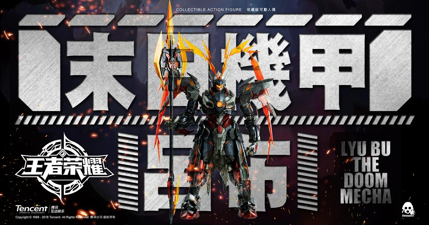 Threezero Honor Of Kings: Lyu Bu The Doom Mecha Miniature Decor