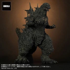 Toho 30cm Series Godzilla Minus One: Godzilla (2023) Viking Statue Celebrity Likeness