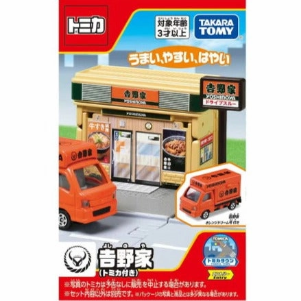 Tomica Town Yoshinoya Famous Painting Christmas Ornament