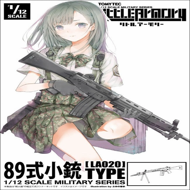 TomyTec Little Armory 1/12 LA020 Type 89 Assault Rifle Train Model