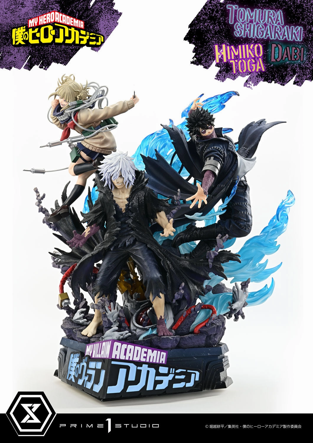 Prime 1 Studio Ultimate Premium Masterline My Hero Academia Tomura Shigaraki, Dabi, Himiko Toga Robot Model