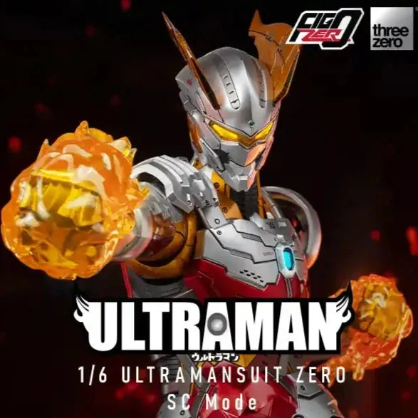 ULTRAMAN FigZero 1/6 ULTRAMAN SUIT ZERO SC Mode Vinyl Piece