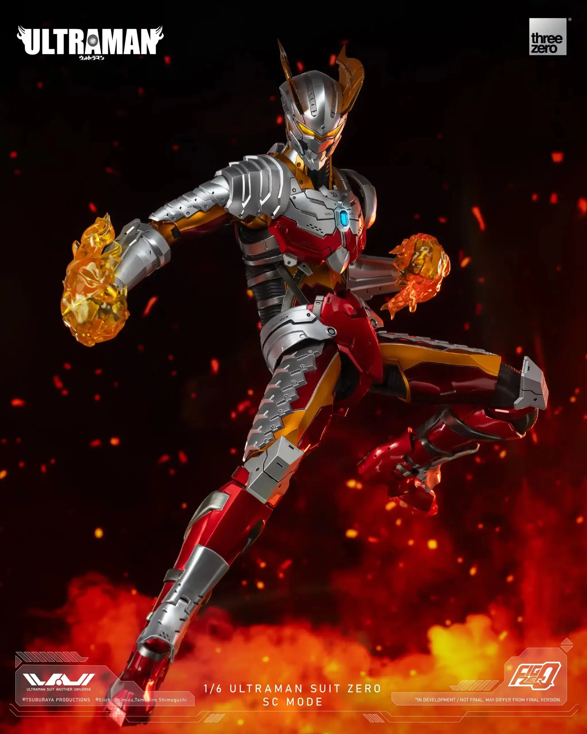 Abstract Form Premium Art ULTRAMAN FigZero 1/6 ULTRAMAN SUIT ZERO SC Mode
