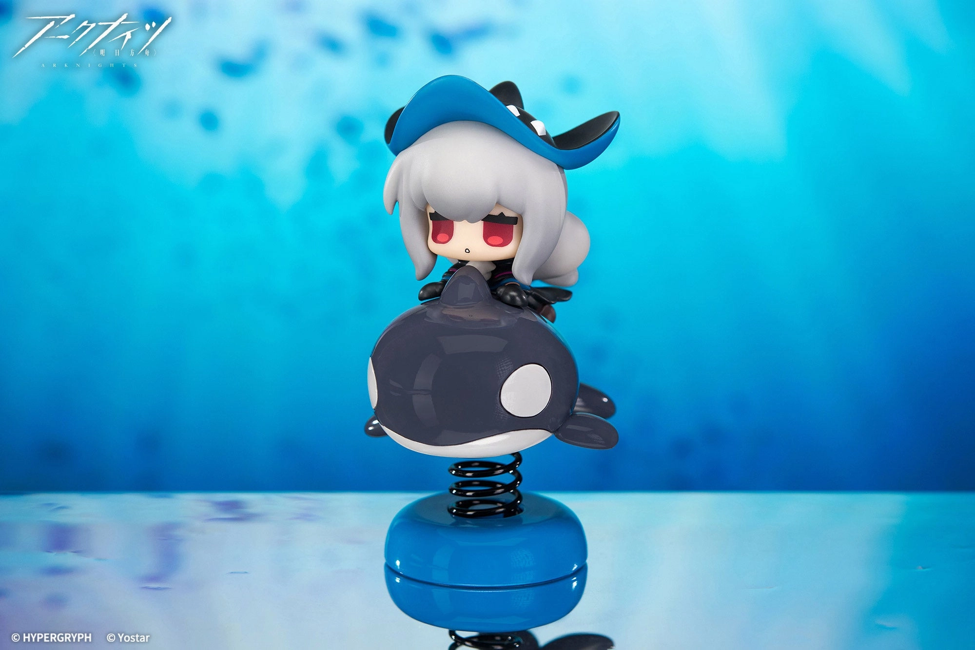 Fantasy Sculpture Art Piece Happy Shake Arknights Skadi