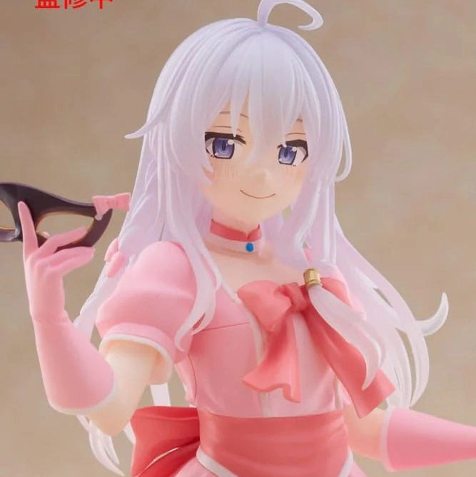 Daily Decor Wandering Witch: The Journey of Elaina Coreful Figure - Elaina (Mask&Party Dress Ver.)