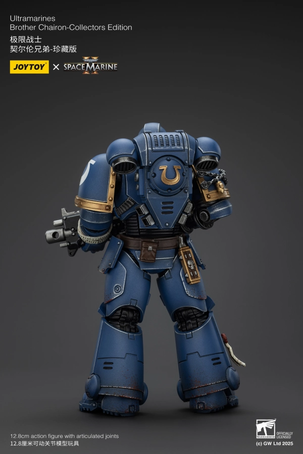 WARHAMMER Ultramarines Brother Chairon Collectors Edition Alternate Costume Adult Collection