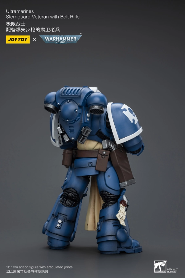 WARHAMMER Ultramarines Sternguard Veteran with Bolt Rifle (Reissue) Chibi Merchandise People's Choice