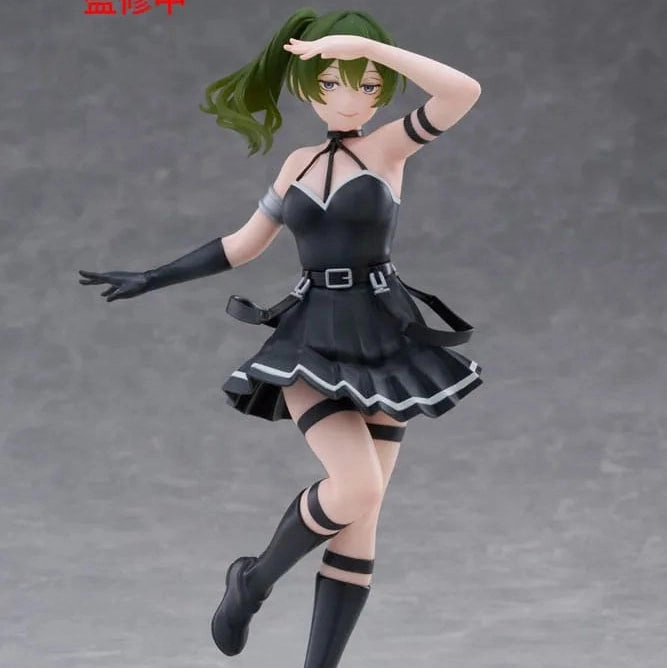 Frieren: Beyond Journey's End Coreful Figure - Ubel Avid Fan Mountain Animal