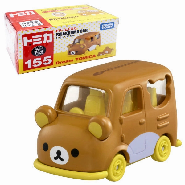 Dream Tomica Rilakkuma Car Limited Figure
