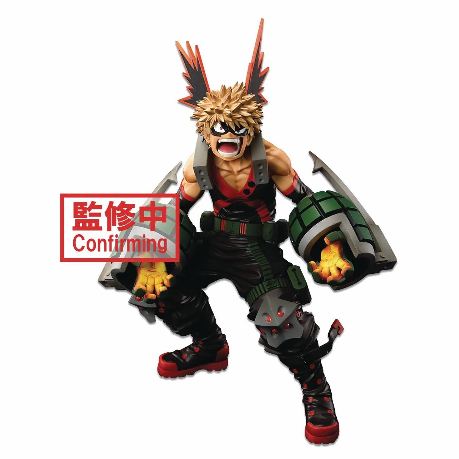 Extinct Creature Designer Product World Figure Colosseum Modeling Academy Super Master Stars Piece The Katsuki Bakugo [The Brush]