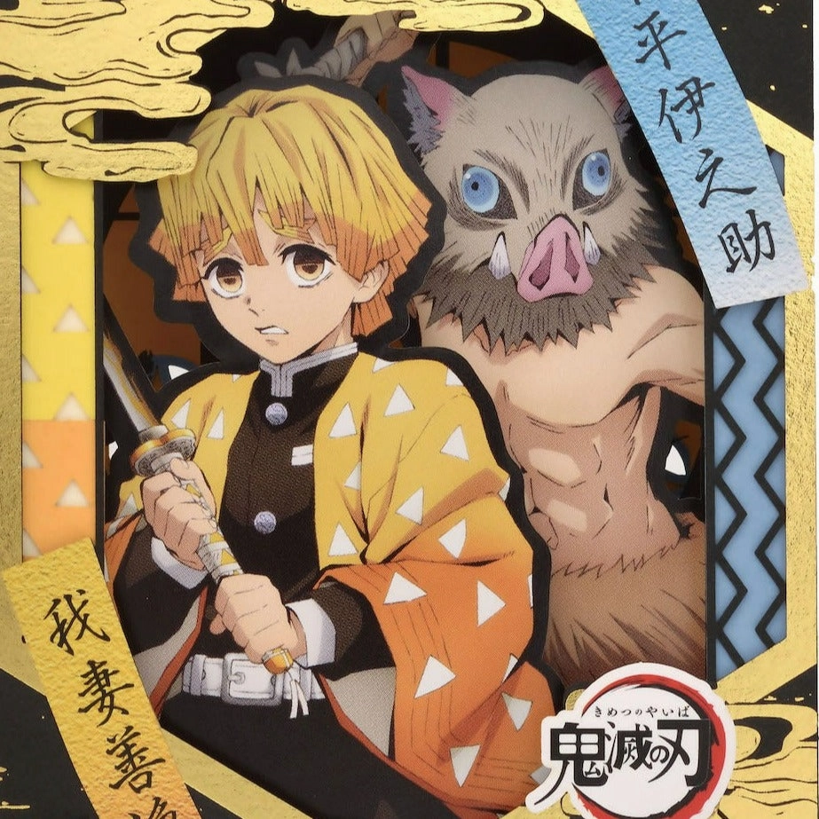 Zenitsu & Inosuke Paper Theater (PT-218) "Demon Slayer" National Symbol Collectible Hobby